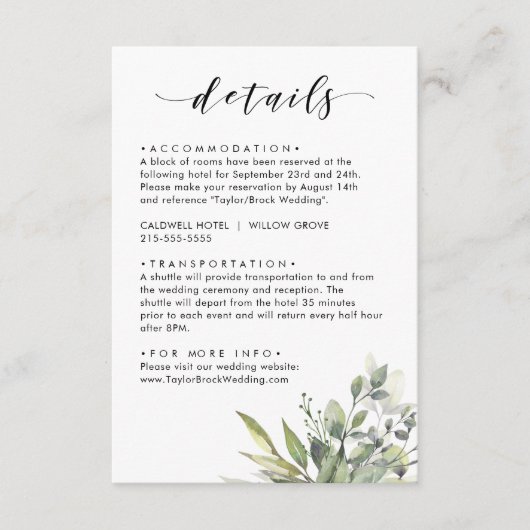 ダスティグリーンユーカリトゥス エンクロージャーカード (正面)