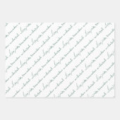 ダスティグリーンラマダンムバラクバイリンガル ラッピングペーパーシート (正面)