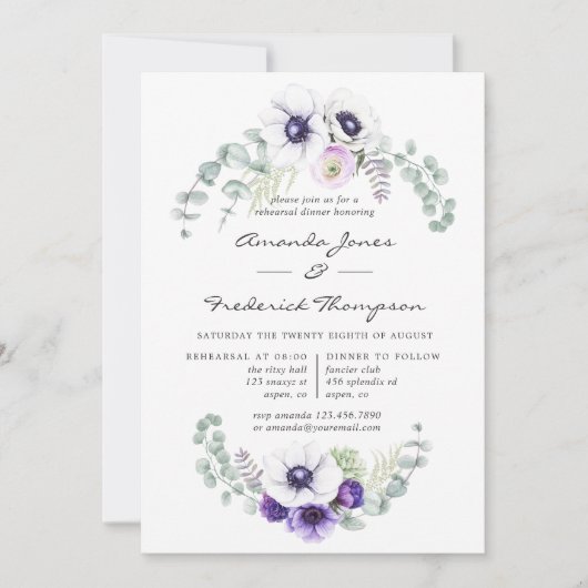 ダスティスバイオレット結婚フローラのリハーサルディナー 招待状 (正面)
