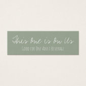 ダスティチケットとグリーンの多彩なドリンクバラ (正面)