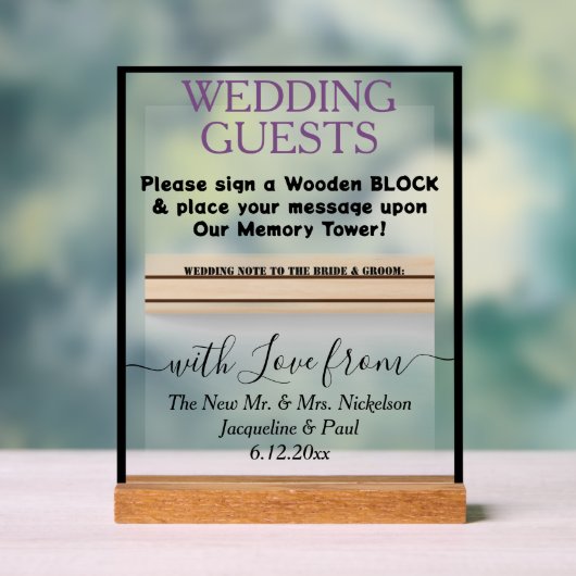 ダスティバイオレットブラックウッドゲストブックブロック名 アクリルサイン (ニュートラル)