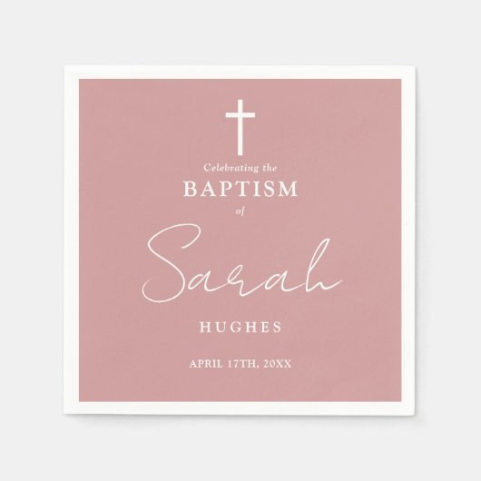 ダスティバラエレガントミニマリストバプテスマ《キリスト教》洗礼式や命名式 スタンダードカクテルナプキン (正面)