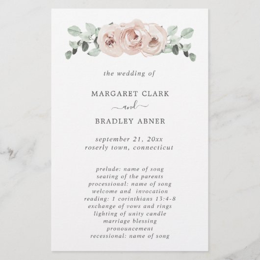 ダスティバラピンクフローラ予算結婚式 プログラム チラシ (正面)