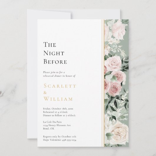 ダスティバラモダンス結婚セージ前夜 招待状 (正面)