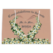 ダスティバラ結婚ズ抱き枕 ラージペーパーバッグ (正面)