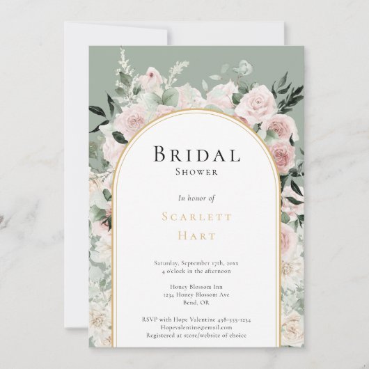 ダスティバラ金ゴールドアーチセージシンプルブライダルシャワー 招待状 (正面)