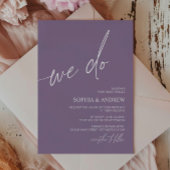 ダスティパープルウィドミニマリスト結婚式招待状 招待状