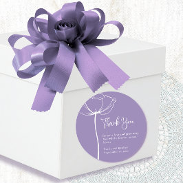 ダスティパープルエレガントフローラ結婚の感謝 ラウンドシール