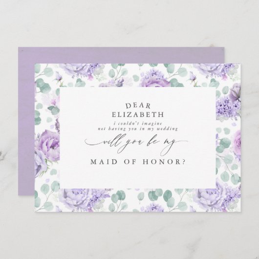 ダスティパープルフローラは私の花嫁になる 招待状 (正面/裏面)