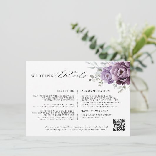 ダスティパープルフローラ結婚ズ詳細 エンクロージャーカード (スタンド正面)