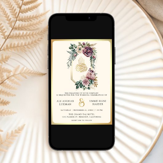 ダスティパープル金ゴールドフローラクレストムスリム結婚ズ 招待状