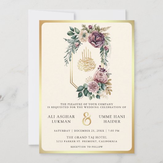 ダスティパープル金ゴールドフローラクレストムスリム結婚ズ 招待状 (正面)