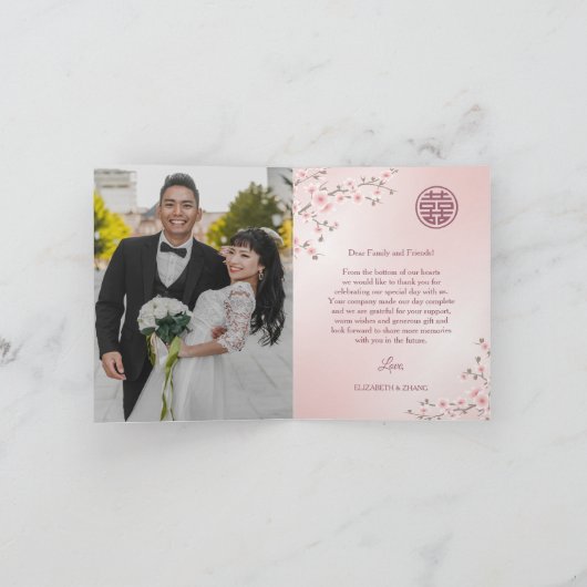 ダスティピンクの写真付き中国風結婚式のお礼カード サンキューカード (内部)