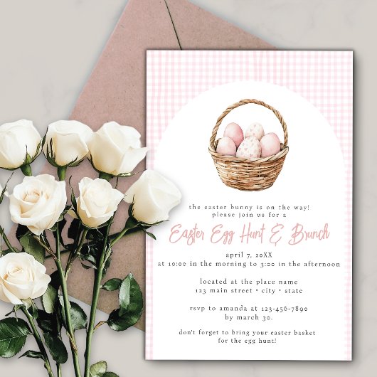 ダスティピンクの水彩イースターエッグハントバスケット 招待状