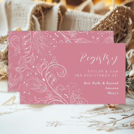 ダスティピンクエレガントフローラ結婚のレジストリ エンクロージャーカード