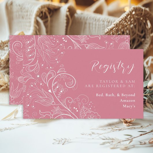 ダスティピンクエレガントフローラ結婚のレジストリ エンクロージャーカード