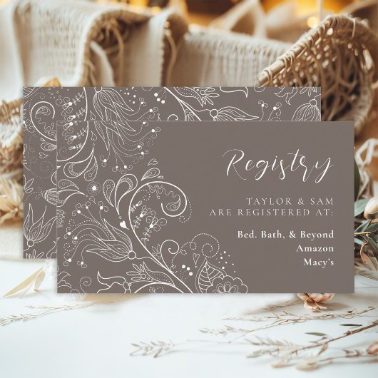 ダスティブラウンエレガントフローラ結婚のレジストリ エンクロージャーカード