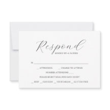 ダスティブルーと食事の選択モノグラムRSVPカード