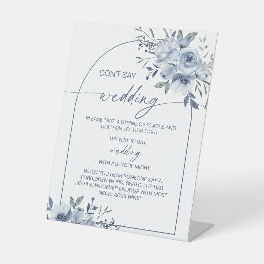 ダスティブルーはゲーム結婚のサインを言わない 台座サイン (正面)