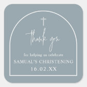 ダスティブルーアーモダンチミニマリストバプテスススクエア スクエアシール (正面)