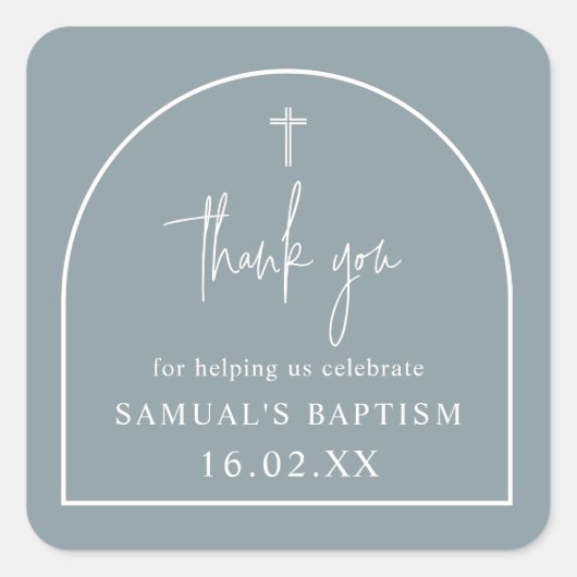 ダスティブルーアーモダンチミニマリストバプテスススクエア スクエアシール (正面)