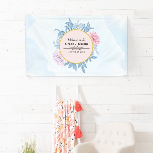 ダスティブルーウォーターカラーサクレントファミリー懇親会 横断幕 (インサイチュ)