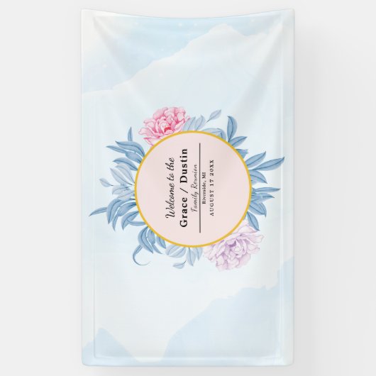 ダスティブルーウォーターカラーサクレントファミリー懇親会 横断幕 (縦)