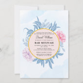 ダスティブルーウォーターカラー多肉性バーバルミツワー 招待状 (正面)