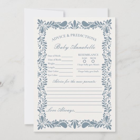 ダスティブルータラベラタイルアドバイスベビーカード 招待状 (正面)