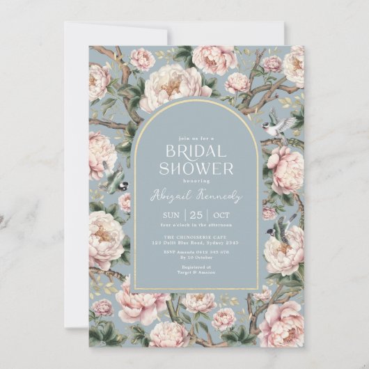 ダスティブルーチノワセリーガーデンフラワーブライダルシャワー 招待状 (正面)