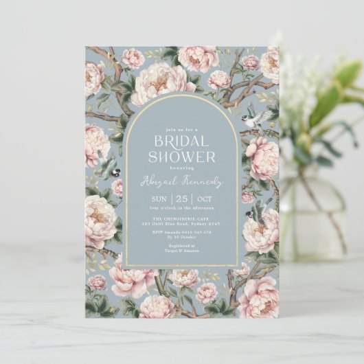 ダスティブルーチノワセリーガーデンフラワーブライダルシャワー 招待状 (スタンド正面)