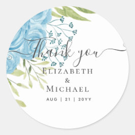 ダスティブルーバラ葉ライムズ結婚予算 ラウンドシール