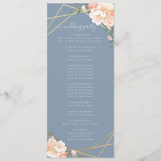 ダスティブルーピーチクリーム金ゴールドジオメト結婚リ プログラム (裏面)