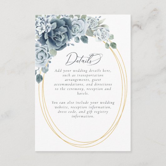 ダスティブルーフローラエレガントな結婚式詳細 エンクロージャーカード (正面)