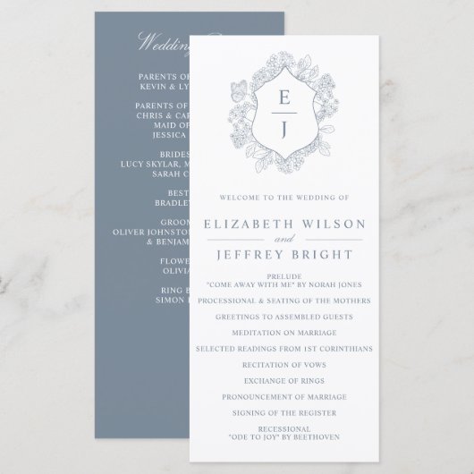 ダスティブルーフローラクレストモノグラム結婚ズ プログラム (正面/裏面)