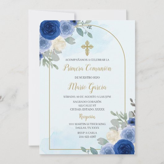 ダスティブルーフローラファーストコムユニオン招待状 招待状 (正面)