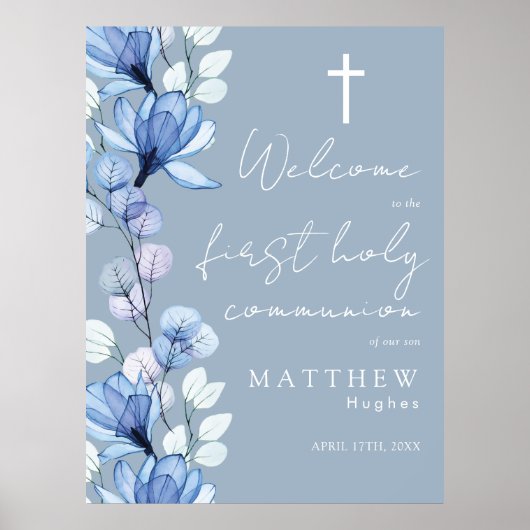 ダスティブルーフローラ聖体歓迎サイン ポスター (正面)