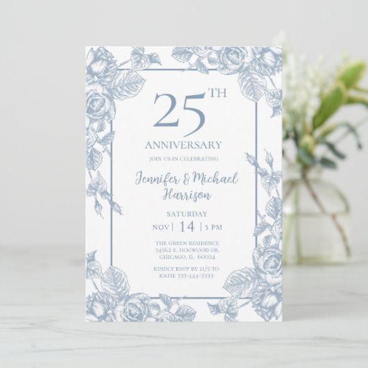 ダスティブルーフローラ25周年記念 招待状 (スタンド正面)