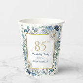 ダスティブルーフローラ85th誕生日紙カップ 紙コップ (正面)