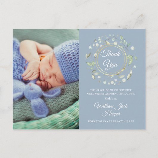 ダスティブルーベビー写真フローラサンキュー誕生 案内ポストカード (正面)