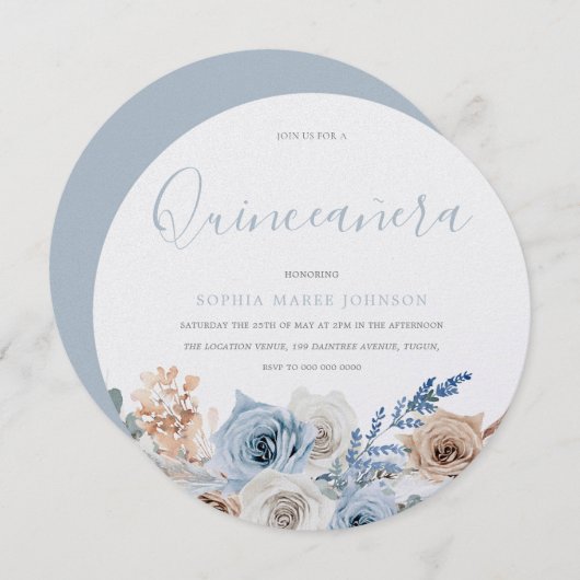 ダスティブルーボホナシきらめくキンセアニェラパーティー 招待状 (正面/裏面)