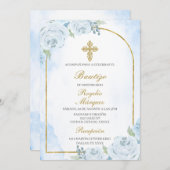 ダスティブルーボーイバプテスマスペインの招待状 招待状 (正面/裏面)