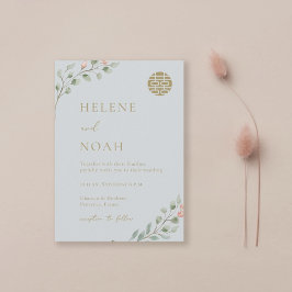 ダスティブルーユーカリエレガントス中国の結婚ズ 招待状