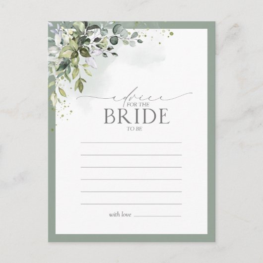 ダスティブルーユーカリフローラアドバイストゥザブライド ポストカード (正面)