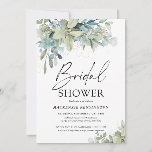 ダスティブルーユーカリプタススクリプトブライダルシャワー 招待状 (正面)