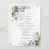 ダスティブルーユーカリプタススクリプト仮想ブライダルシャワー 招待状 (正面)