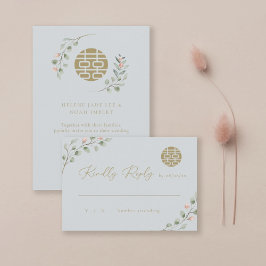 ダスティブルーユーカリ中国のエレガントウェディングRSVP 招待状