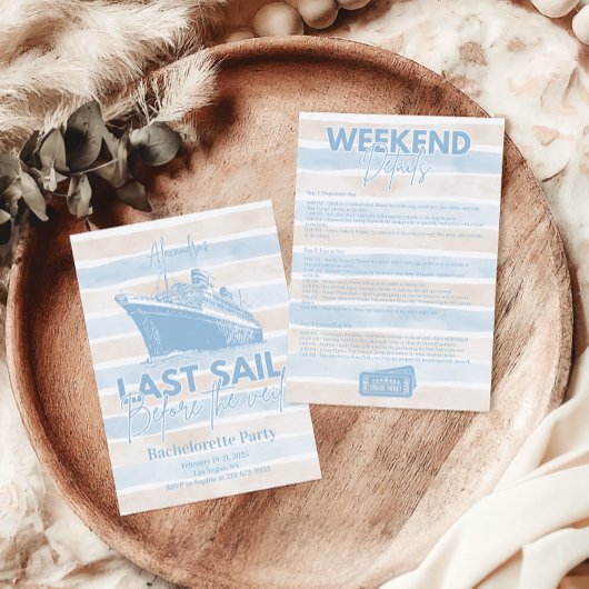 ダスティブルーヴェール前の最終セイルバチェロレッテ 招待状