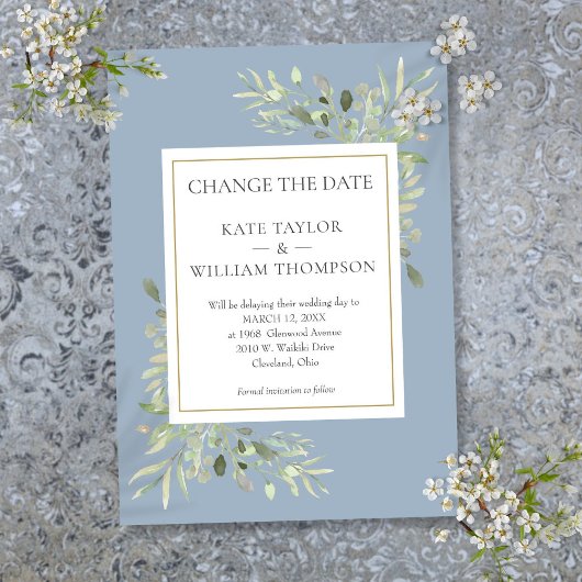 ダスティブルー日付を変更する水の色の緑 セーブザデート