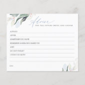 ダスティブルー葉アドバイスカード (正面)